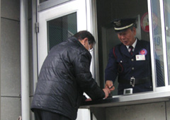 設備警備